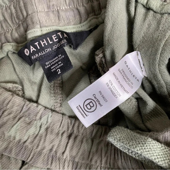 Athleta Farallon Jogger Pants in Camo - Picture 8 of 9
